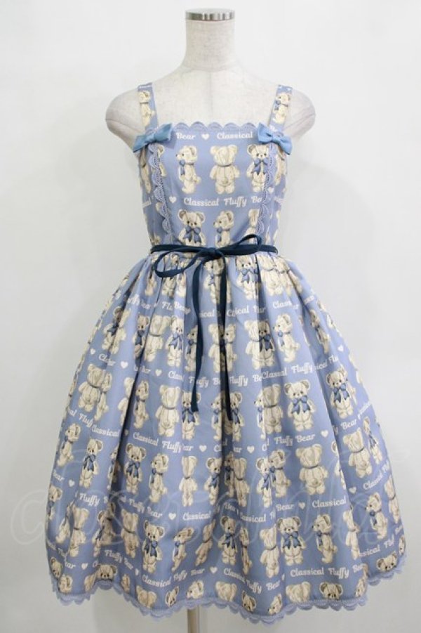 画像1: axes femme kawaii / フラッフィベアジャンスカ M ブルー H-25-12-27-1006-AX-OP-NS-ZH (1)