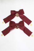 画像2: Angelic Pretty / Starry Moonリボンクリップ  ボルドー H-25-12-27-1066-AP-AC-NS-ZH (2)