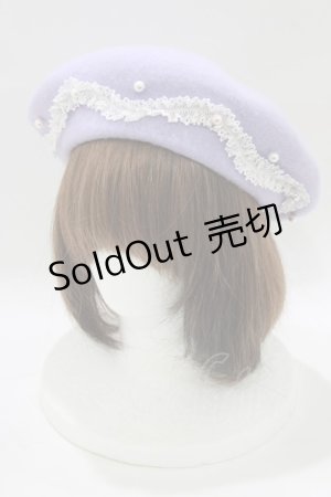 画像: Angelic Pretty / Whip Decorationベレー  ラベンダー H-25-12-27-1068-AP-AC-NS-ZH