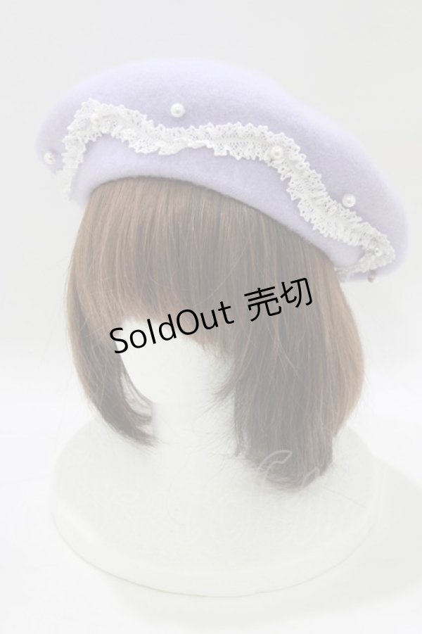 画像1: Angelic Pretty / Whip Decorationベレー  ラベンダー H-25-12-27-1068-AP-AC-NS-ZH (1)