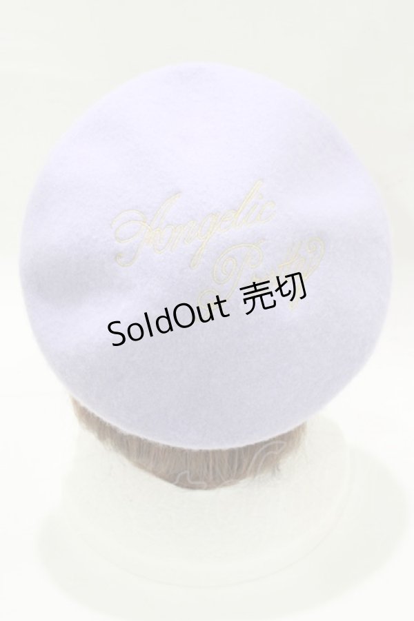 画像2: Angelic Pretty / Whip Decorationベレー  ラベンダー H-25-12-27-1068-AP-AC-NS-ZH (2)