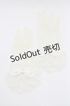画像: Innocent World / すずらんレースグローブ  生成り H-25-12-27-1069-IW-ZA-NS-ZH