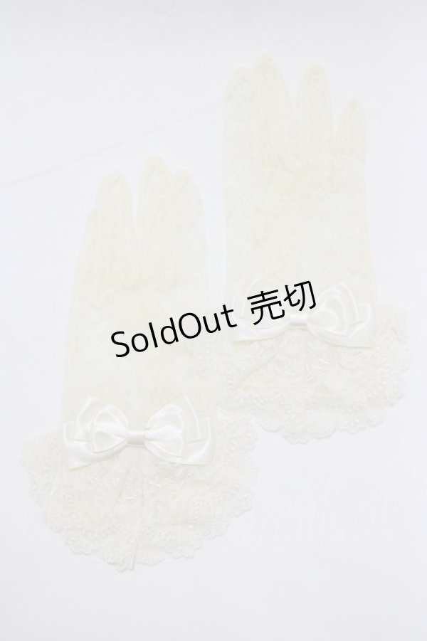 画像1: Innocent World / すずらんレースグローブ  生成り H-25-12-27-1069-IW-ZA-NS-ZH (1)