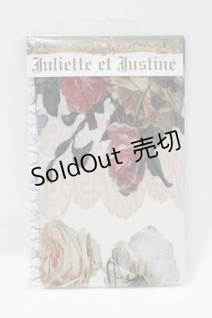 画像: Juliette et Justine / Cherie de Chausettes  ベージュ H-25-12-27-1071-CL-ZA-NS-ZH