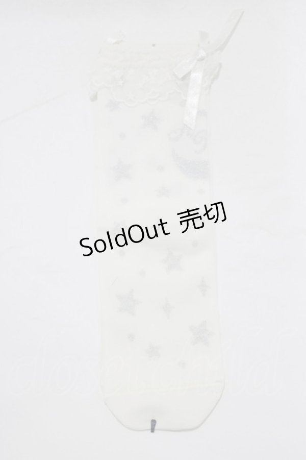 画像1: Angelic Pretty / Dreamy Starクルー丈ソックス  オフ/シルバー H-25-12-27-1080-AP-ZA-NS-ZH (1)