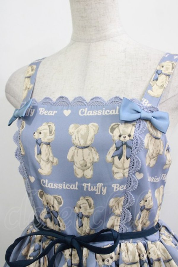 画像5: axes femme kawaii / フラッフィベアジャンスカ M ブルー H-25-12-27-1006-AX-OP-NS-ZH (5)