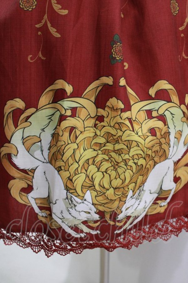 画像4: Chalmiere / 菊と狐柄ジャンパースカート M ワイン H-25-12-27-1009-PU-OP-NS-ZH (4)