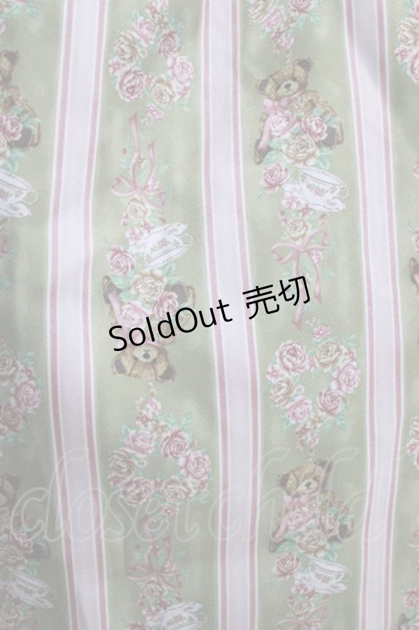 画像4: axes femme Kawaii / RosyBear柄ワンピース M グリーン H-25-12-27-1010-AX-OP-NS-ZH (4)