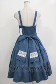 画像3: axes femme kawaii / プランタンジャンパースカート M ブルー H-25-12-27-1011-AX-OP-NS-ZH (3)