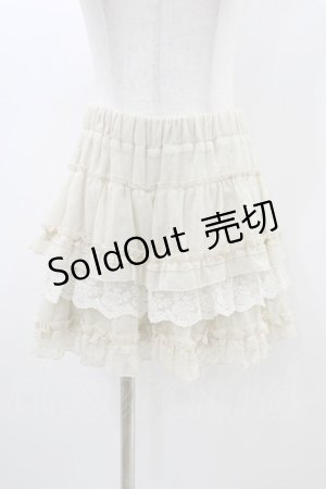 画像: axes femme / ドットフリルパンツ M 生成り H-25-12-28-004-AX-PA-NS-ZH