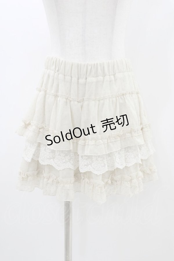 画像1: axes femme / ドットフリルパンツ M 生成り H-25-12-28-004-AX-PA-NS-ZH (1)