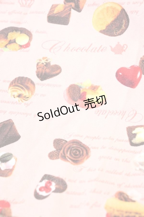 画像3: Amavel / スウィーツプリントジャンパースカート Free ピンク H-25-12-28-028-CA-OP-NS-ZH (3)