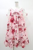 画像1: To Alice / りんごジャムワンピース S ピンク H-25-12-28-029-LO-OP-NS-ZH (1)
