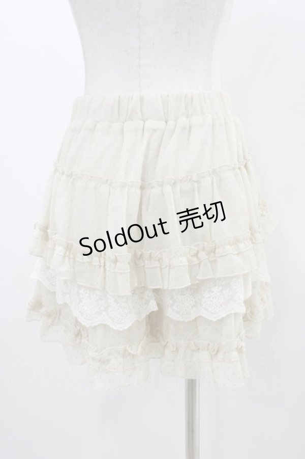 画像2: axes femme / ドットフリルパンツ M 生成り H-25-12-28-004-AX-PA-NS-ZH (2)