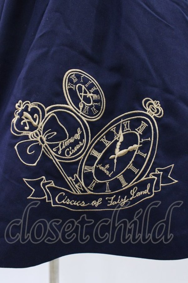 画像3: Amavel / 時計刺繍スカート Free ネイビー H-25-12-28-033-CA-SK-NS-ZH (3)