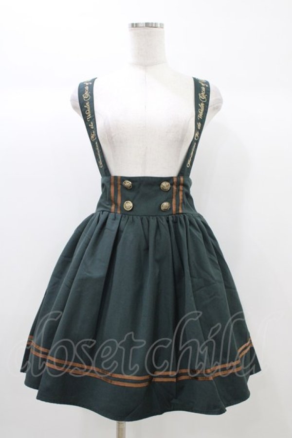 画像1: Amavel / サスペンダー刺繍スカート Free グリーン H-25-12-28-034-CA-SK-NS-ZH (1)