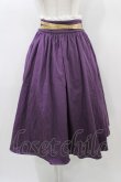 画像1: To Alice / ロングスカート M パープル H-25-12-28-036-LO-SK-NS-ZH (1)