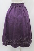 画像2: To Alice / ロングスカート M パープル H-25-12-28-036-LO-SK-NS-ZH (2)