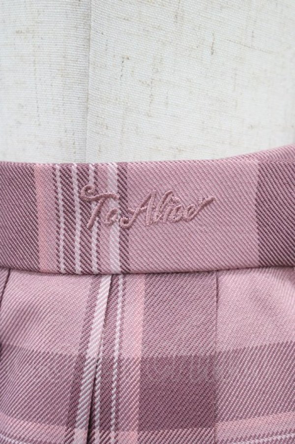 画像3: To Alice / チェックプリーツスカート S ピンク H-25-12-28-039-LO-SK-NS-ZH (3)