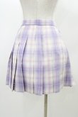 画像2: To Alice / チェックプリーツスカート M ラベンダー H-25-12-28-041-LO-SK-NS-ZH (2)