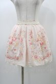 画像1: LIZ LISA / 花柄スカート Free ピンク H-25-12-28-042-LO-SK-NS-ZH (1)