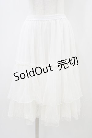 画像: axes femme Kawaii / チュールパニエ M オフ H-25-12-28-043-AX-SK-NS-ZH