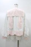 画像2: To Alice / うさぎ刺繍セーラージャケット M ホワイト H-25-12-28-046-LO-JA-NS-ZH (2)
