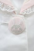 画像3: To Alice / うさぎ刺繍セーラージャケット M ホワイト H-25-12-28-046-LO-JA-NS-ZH (3)