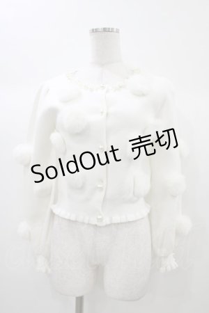 画像: mille fille closet by LODISPOTTO / ポンポンカーディガン M オフ H-25-12-28-048-LO-TO-NS-ZH