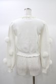 画像2: mille fille closet by LODISPOTTO / ポンポンカーディガン M オフ H-25-12-28-048-LO-TO-NS-ZH (2)