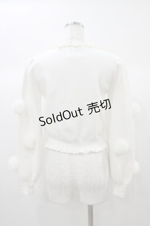 画像2: mille fille closet by LODISPOTTO / ポンポンカーディガン M オフ H-25-12-28-048-LO-TO-NS-ZH (2)