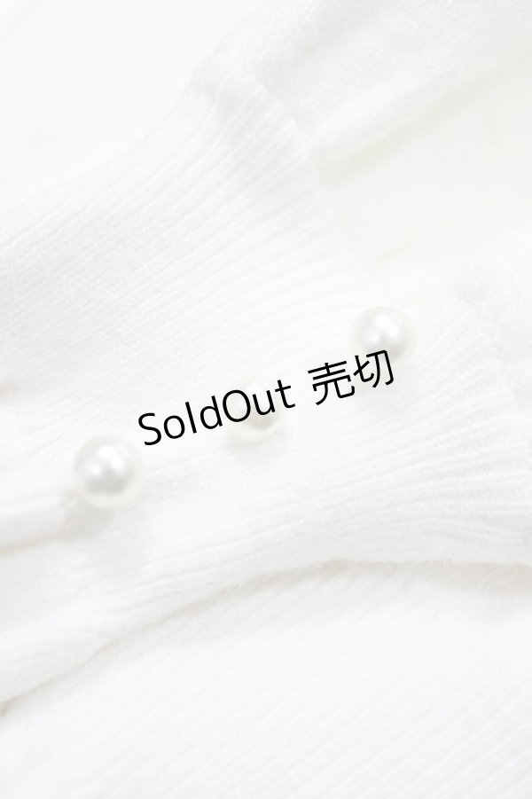 画像3: mille fille closet by LODISPOTTO / ポンポンカーディガン M オフ H-25-12-28-048-LO-TO-NS-ZH (3)