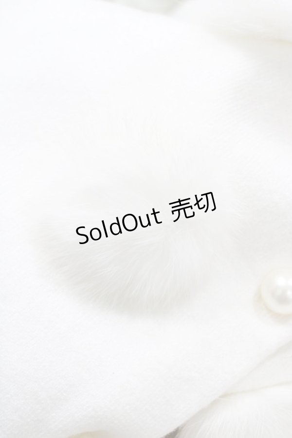 画像4: mille fille closet by LODISPOTTO / ポンポンカーディガン M オフ H-25-12-28-048-LO-TO-NS-ZH (4)