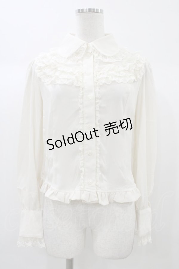 画像1: Innocent World / ３段レース丸衿ブラウス M 生成り H-25-12-28-054-IW-BL-NS-ZH (1)