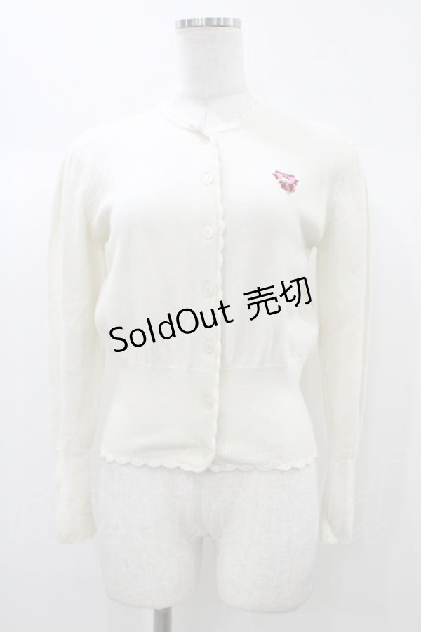 画像1: BABY,THE STARS SHINE BRIGHT / スクールカーディガン Free オフ H-25-12-28-056-BA-TO-NS-ZH (1)