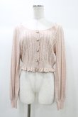 画像1: Amavel / すかし編みショート丈カーデ Free ピンク H-25-12-28-058-CA-TO-NS-ZH (1)