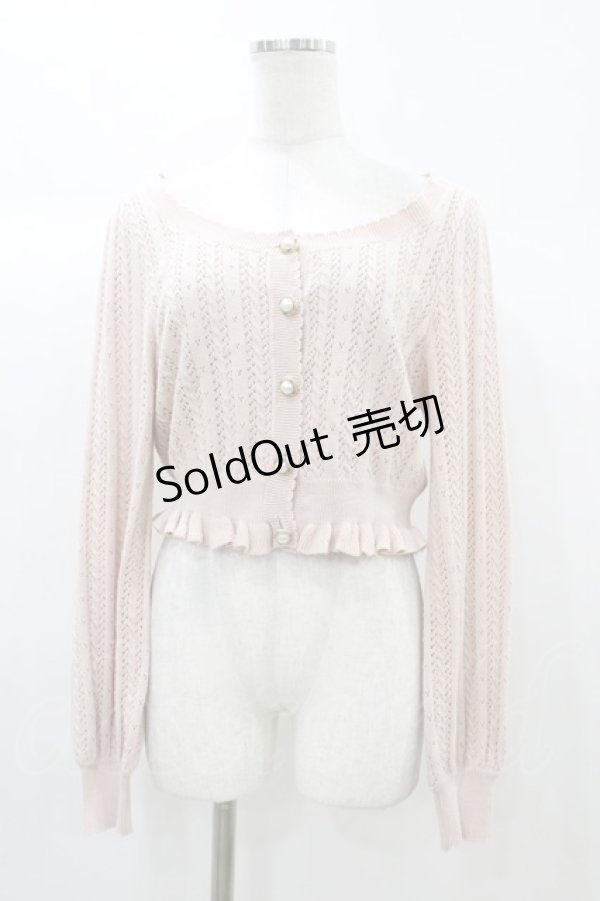 画像1: Amavel / すかし編みショート丈カーデ Free ピンク H-25-12-28-058-CA-TO-NS-ZH (1)