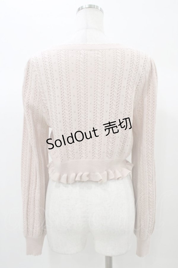 画像2: Amavel / すかし編みショート丈カーデ Free ピンク H-25-12-28-058-CA-TO-NS-ZH (2)