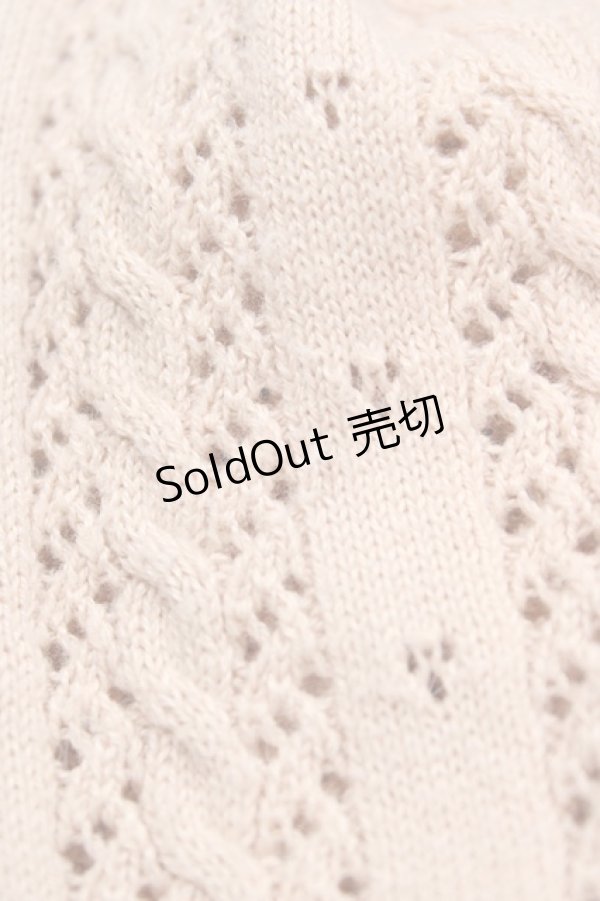 画像3: Amavel / すかし編みショート丈カーデ Free ピンク H-25-12-28-058-CA-TO-NS-ZH (3)