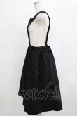 画像2: bullion / サロペットスカート  ブラック H-25-12-28-1022-EL-SK-KB-ZH (2)