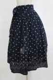 画像2: Jane Marple / Sprinkled flowers wrapped skirt  ネイビー H-25-12-28-1024-JM-SK-KB-ZH (2)