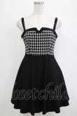 画像1: PUNK RAVE / Swallow gird stitching suspenders punk little black dress XS 黒 H-25-12-28-1026-PU-OP-KB-ZH (1)