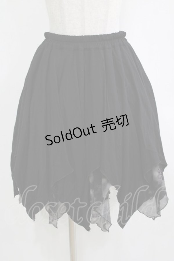 画像1: ALGONQUINS / イレギュラースカート  ブラック×グレー H-25-12-28-1032-AL-SK-KB-ZH (1)