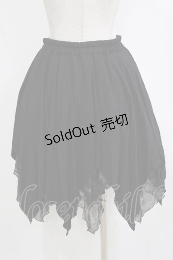 画像3: ALGONQUINS / イレギュラースカート  ブラック×グレー H-25-12-28-1032-AL-SK-KB-ZH (3)