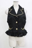 画像1: MA / ネコミミ騎士団プランス・ジレ弐  ブラック×ゴールド H-25-12-28-1036-PU-TO-KB-ZH (1)
