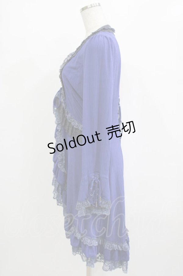 画像2: Ozz Croce / レースフリルロングカーデ  ブルー H-25-12-28-1039-OO-TO-KB-ZH (2)