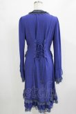 画像3: Ozz Croce / レースフリルロングカーデ  ブルー H-25-12-28-1039-OO-TO-KB-ZH (3)