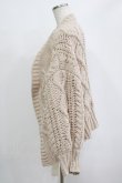 画像2: merry jenny / レースアップケーブルニットカーディガン  ベージュ H-25-12-28-1040-LO-TO-KB-ZH (2)