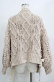 画像3: merry jenny / レースアップケーブルニットカーディガン  ベージュ H-25-12-28-1040-LO-TO-KB-ZH (3)