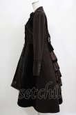 画像2: Ozz oneste / 薔薇刺繍フリルコート  ブラウン H-25-12-28-1006-OO-CO-KB-ZH (2)